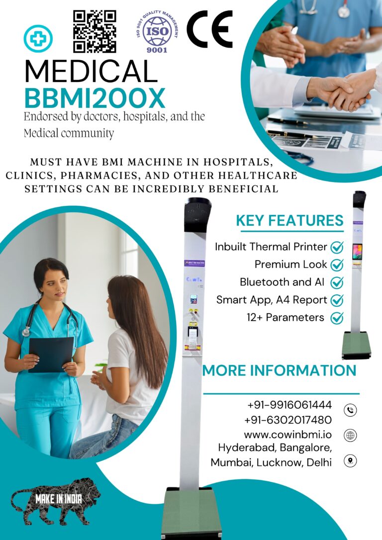 medicalBMI1