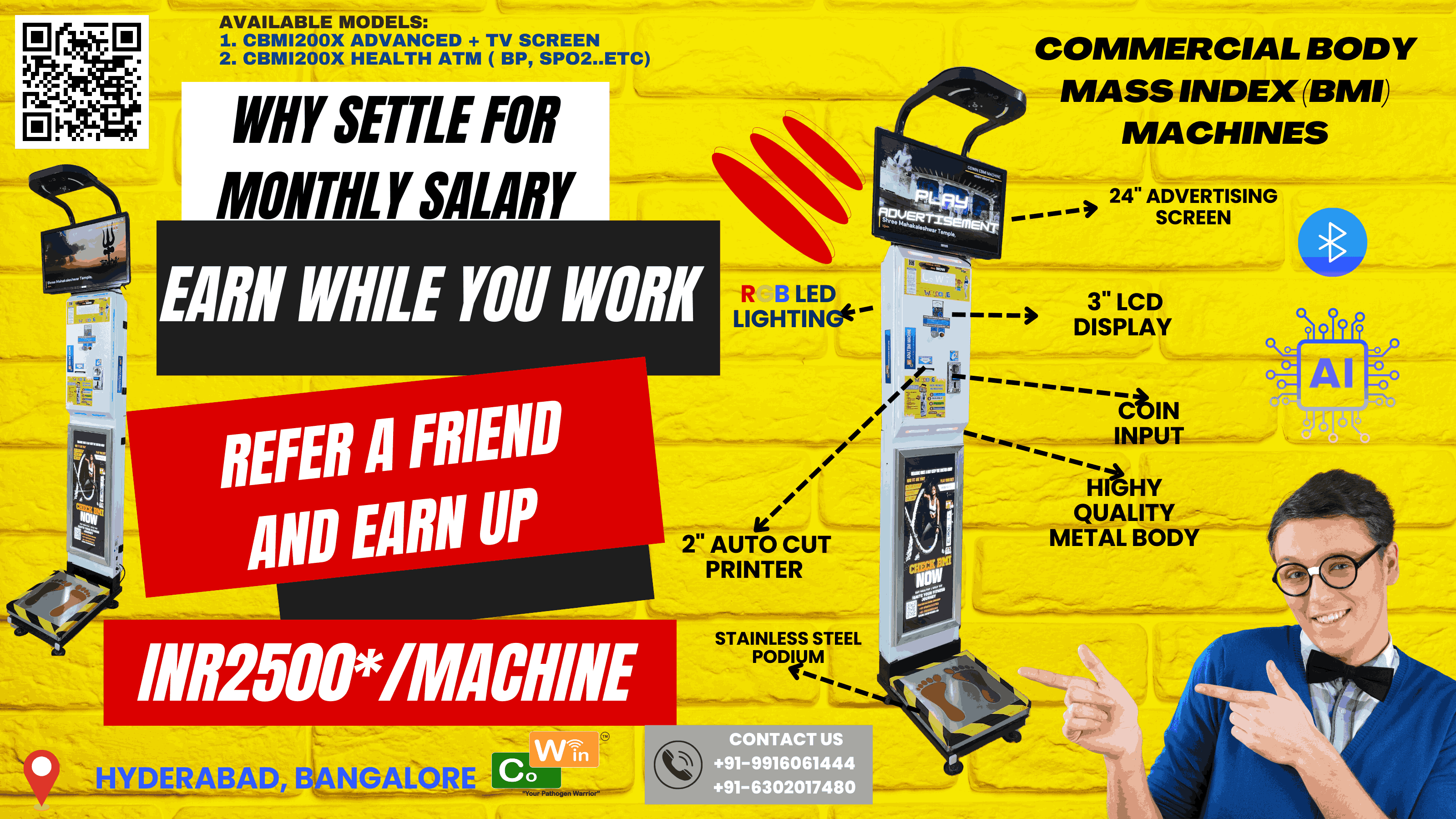 BMI_Commerical_Advt_3_11zon