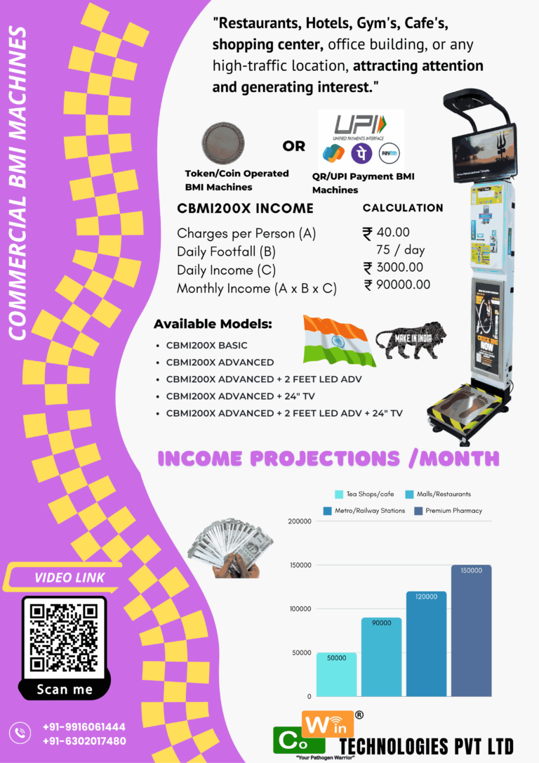 CBMI_PROMO2_14_11zon