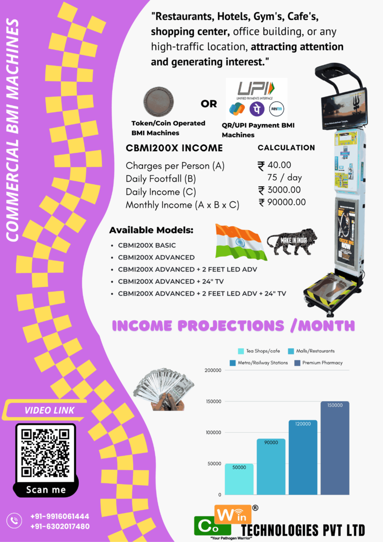 CBMI_PROMO2_18_11zon